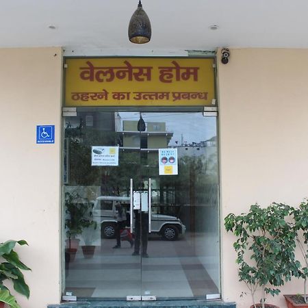 Wellness Home Lucknow Eksteriør billede